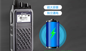 北峰BF-CM616G/616隆重上市 ——全國快呼，拒絕“慢”游！