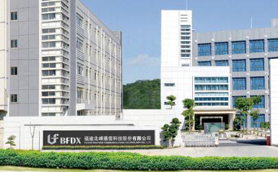 什么是RFID？