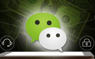微信對(duì)講機(jī)怎么沒了？微信對(duì)講消失的原因