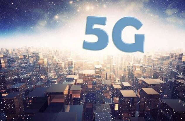 迎接5G：移動、聯(lián)通、電信正在全力關(guān)閉2G/3G網(wǎng)絡(luò)