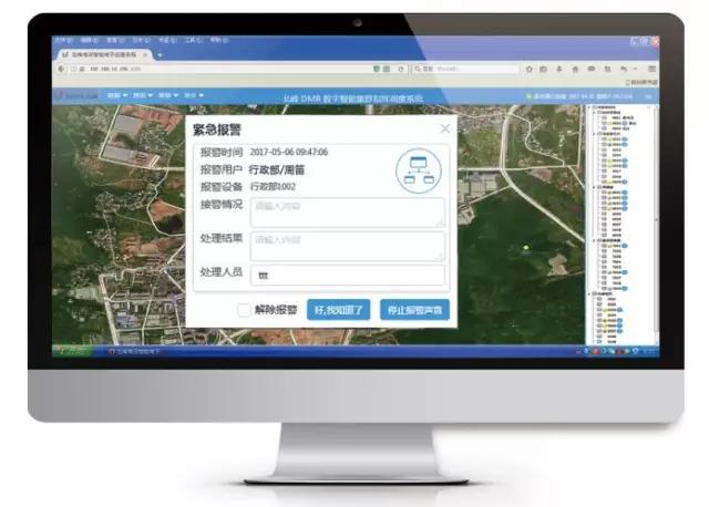 對講機行業(yè)寬窄融合、專網(wǎng)與公網(wǎng)融合成趨勢