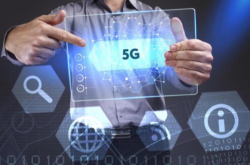 發(fā)牌商用5G，各個層面還少什么