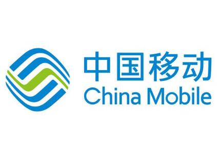 中國(guó)移動(dòng)清退3G進(jìn)行時(shí) 為何先退3G而非2G？