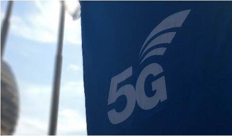 為期十年！工信部向三大運營商頒發(fā)5G中低頻段頻率使用許可證 