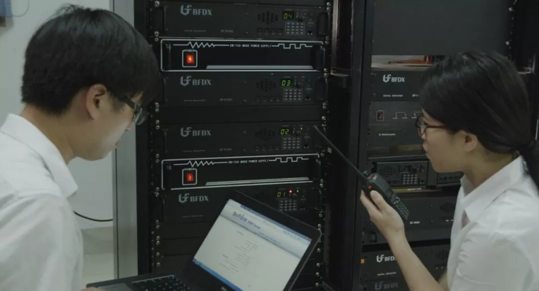 挖掘呼號資源，全面清理核查業(yè)余無線電臺及呼號！
