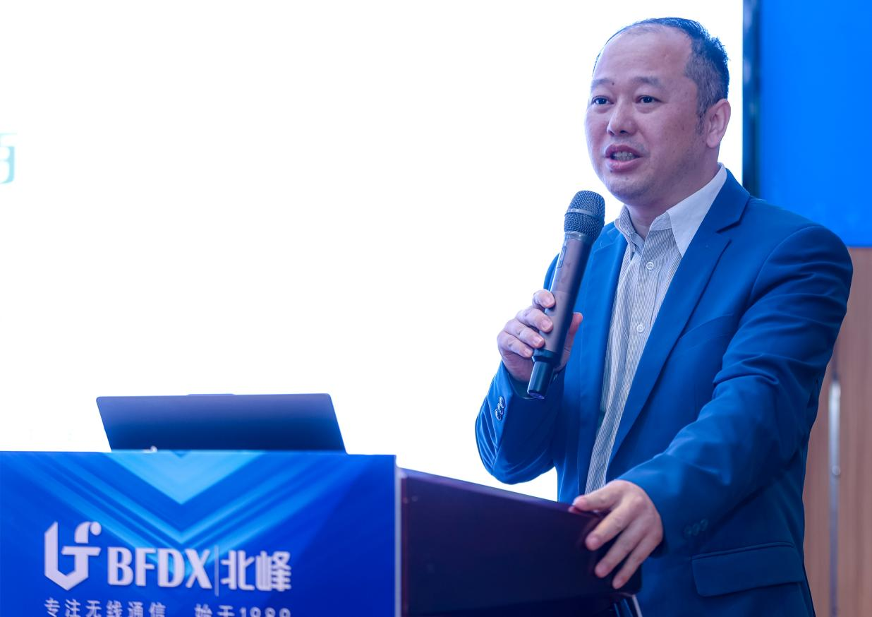 聚勢(shì)行遠(yuǎn)?攜手新程—北峰2024行業(yè)合作伙伴交流大會(huì)山東站圓滿落幕！