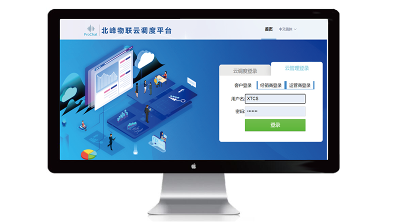 一個(gè)完整公專融合的對(duì)講系統(tǒng)都需要哪些設(shè)備？