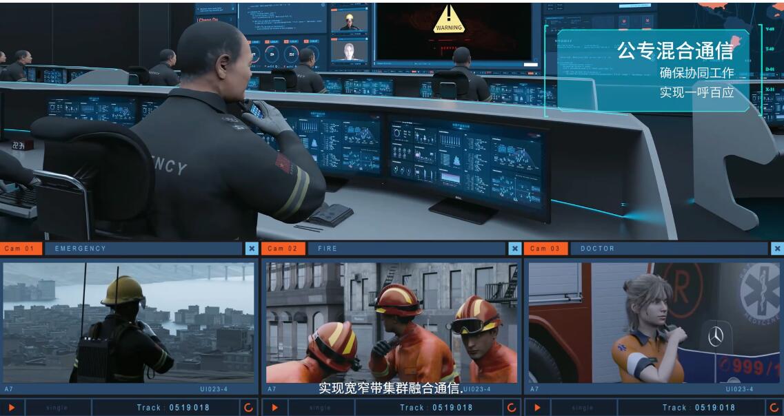 對講機(jī)電子圍欄是什么？