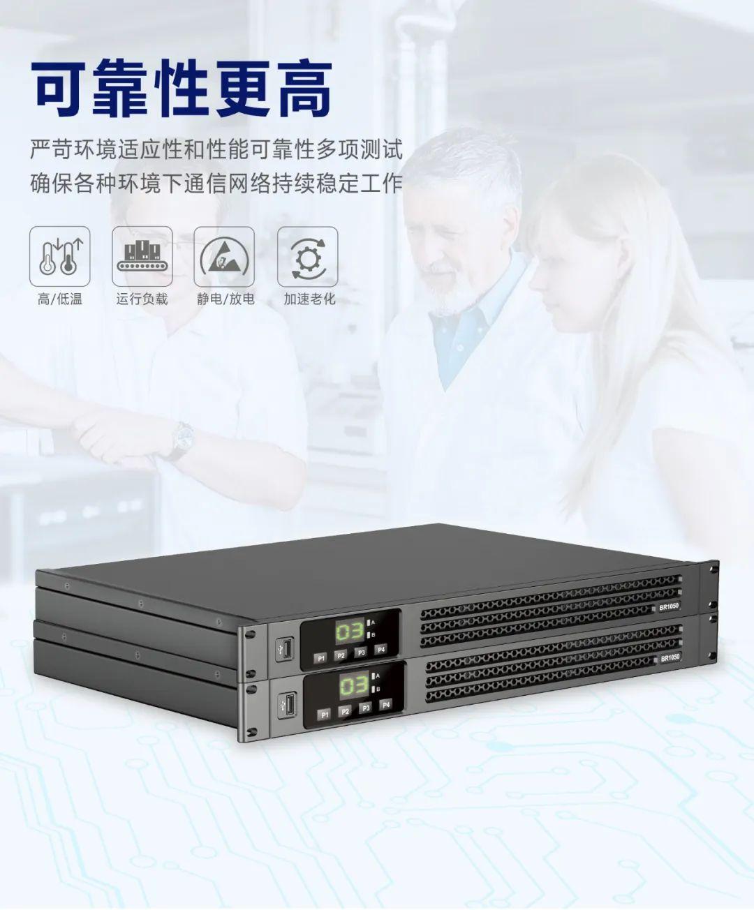 模擬中繼，數(shù)字中繼，IP中繼有什么區(qū)別？