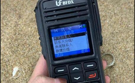 對(duì)講機(jī)如何建群？